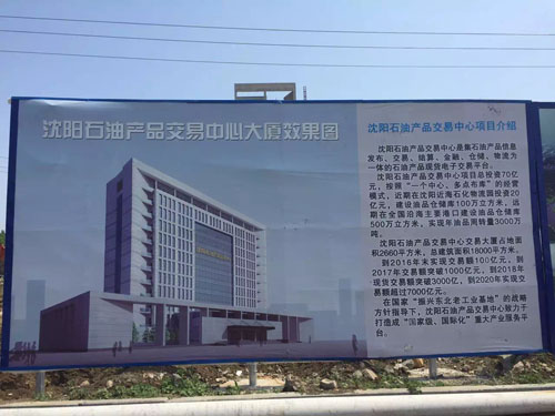 5755284935a36.jpg 4-小.jpg