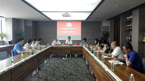 5770e64fac365.jpg 营改增-xiao.jpg