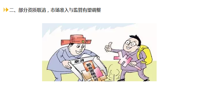 57e1e2c081caf.png 2.png