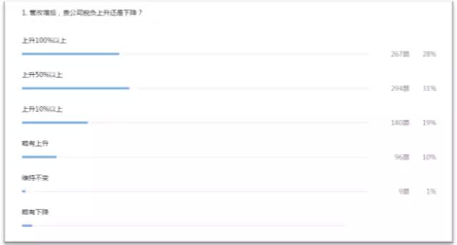 57e1e4a849836.jpg 4.jpg