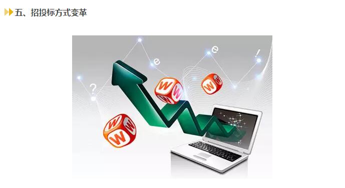 57e1e5ca82780.jpg 6.jpg