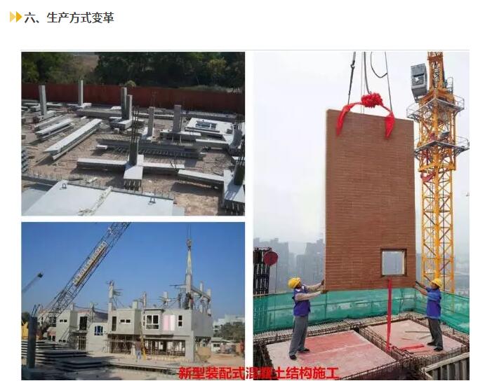 57e1e611c42b2.jpg 7.jpg