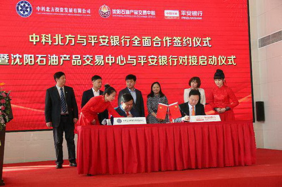 587ecb74441e2.jpg 5c2d6f9.jpg