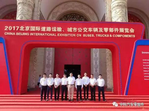 5929081fd89c3.jpg 4.jpg