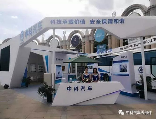 592908513395a.jpg 5.jpg