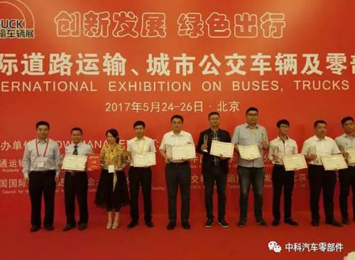 59290949b48cf.jpg 12.jpg