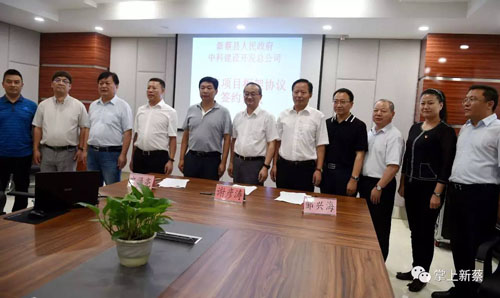 597050293f5db.jpg 1.jpg