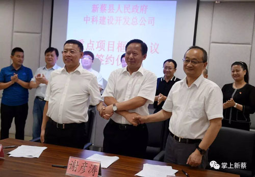 59705035bd972.jpg 2.jpg