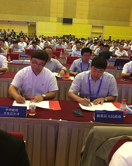 59b0d7579634c.png 1.png