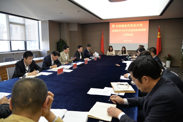 59fc18937f19e.jpg 3.jpg