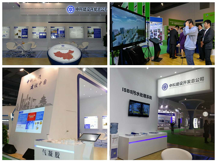 5a02b56a8e2bd.png 44.png