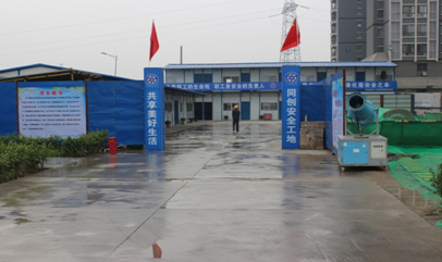 5a0d4a88ee154.png 3.png