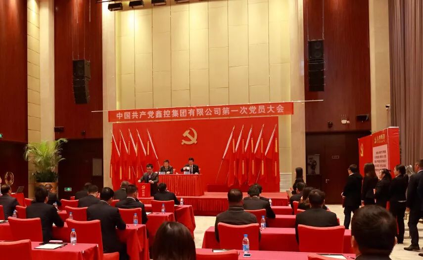 5a1d6123d5a5f.jpg 2.jpg