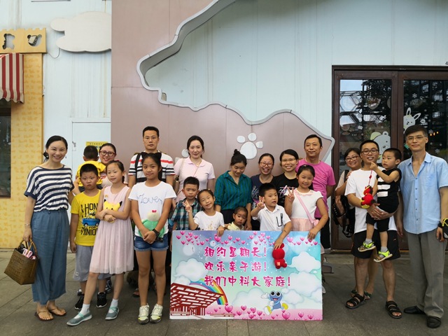 5b67fae3a67ff.jpg 微信图片_20180806小.jpg