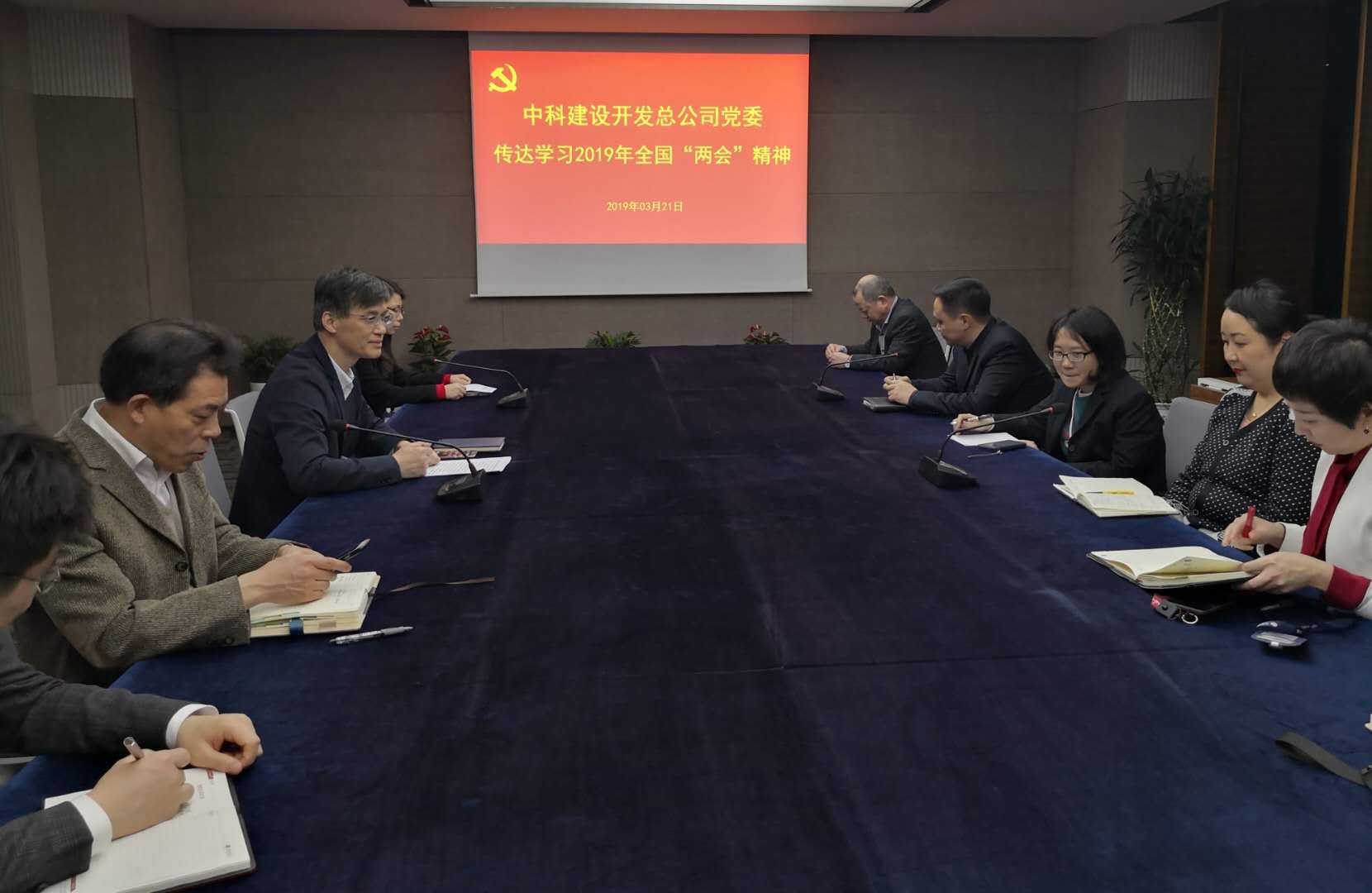 5c9443e5a1edc.jpg 5c9443e5a1edc.jpg