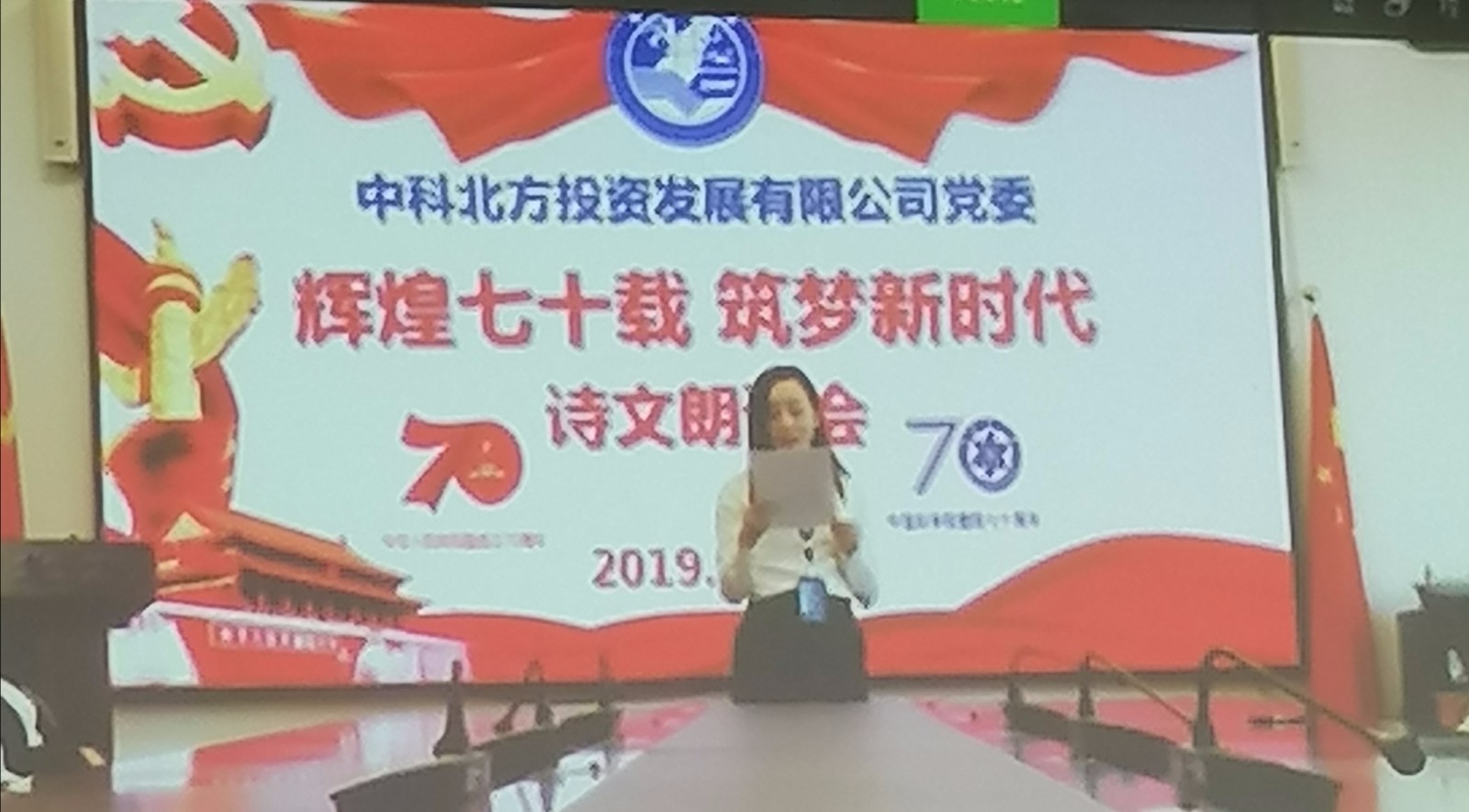 5d9c55dd40001.jpg 5d9c55dd40001.jpg