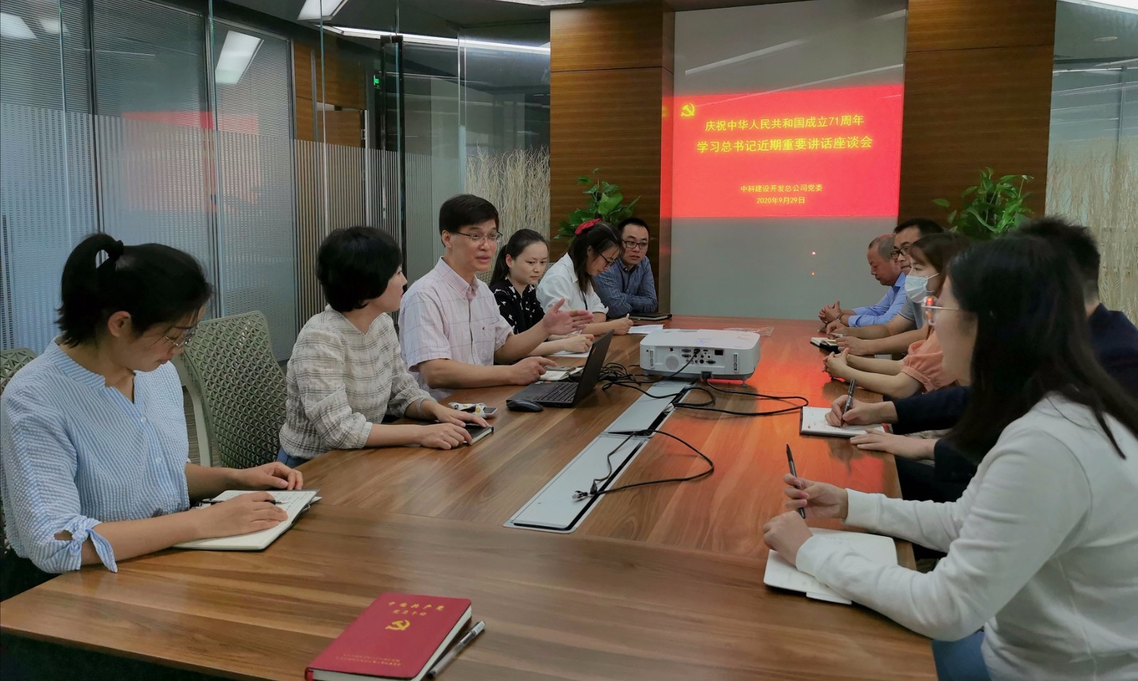 5f72e0c83aa9a.jpg 5f72e0c83aa9a.jpg