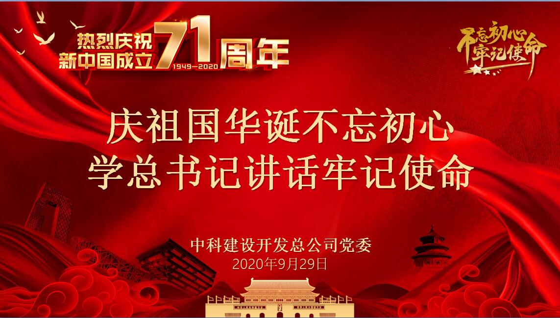 5f72e236e0647.jpg 5f72e236e0647.jpg